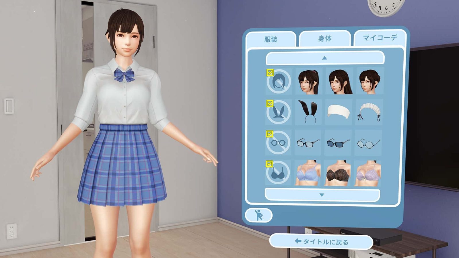 VR女友｜VR Kanoja 资源内容 专题图 7