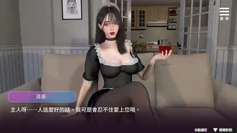姊妹的侍奉 地图探索 玩法截图 5